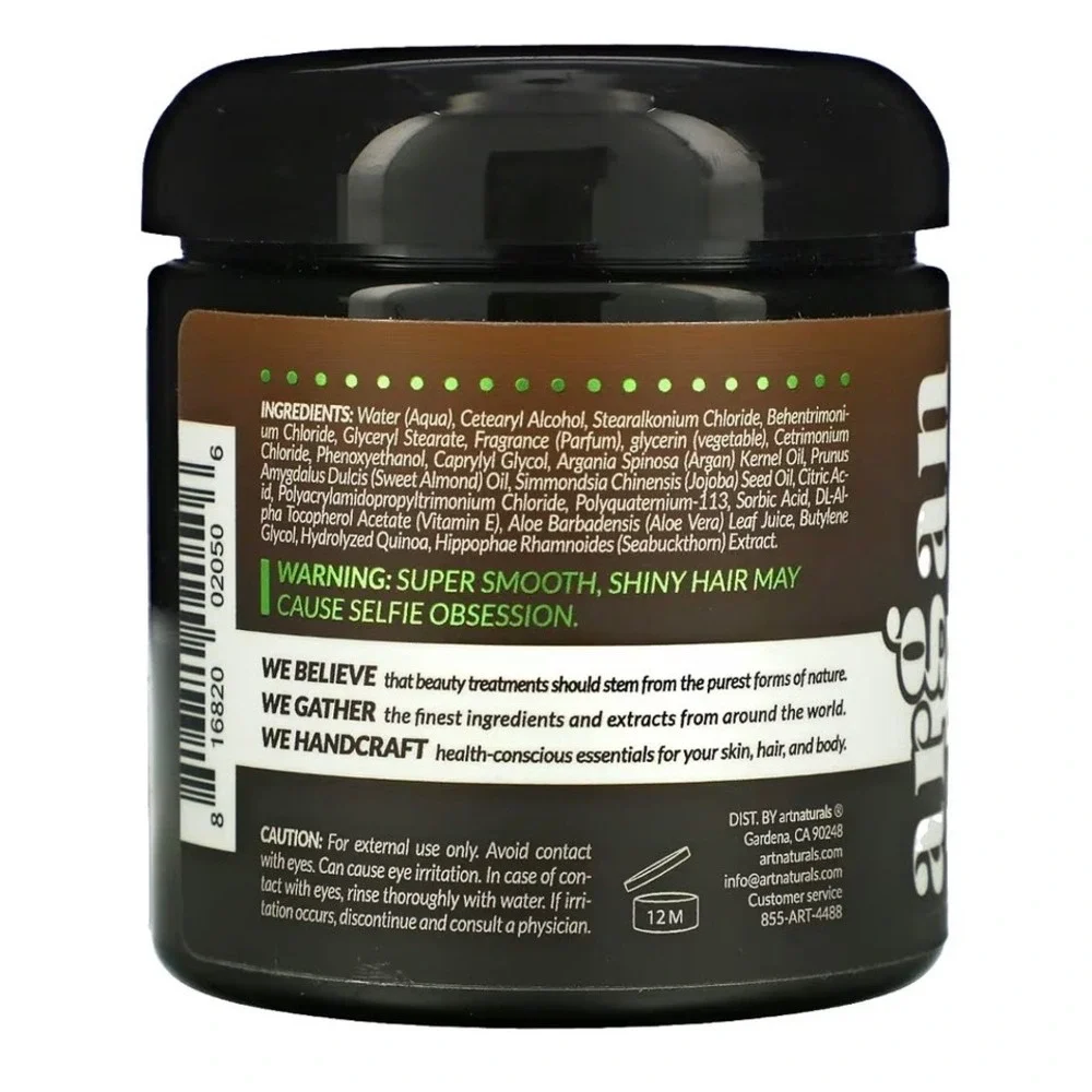 NEW ArtNaturals Argan Oil Aloe Hair Mask 8oz Deep Conditioning Repair Treatment